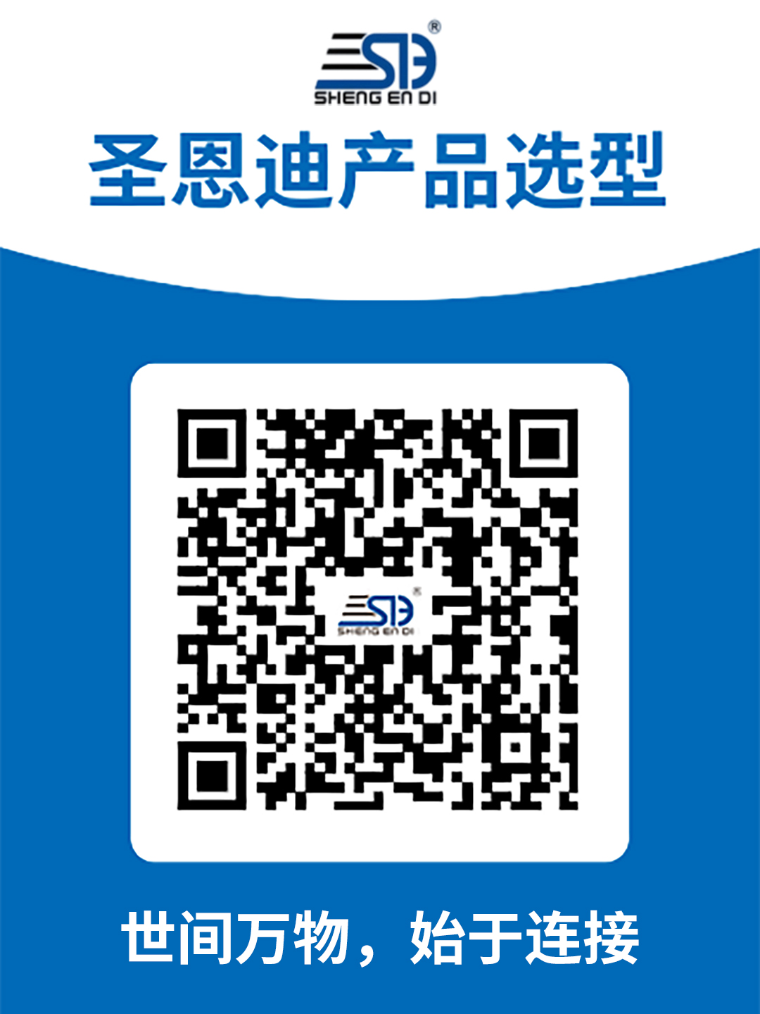 微信圖片_20260314100538_340_92.jpg 微信圖片_20260314100538_340_92.jpg