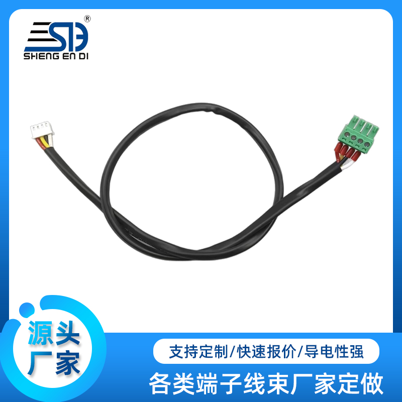 端子連接線(xiàn)，連接線(xiàn)定制加工，圣恩迪插頭,插拔式端子線(xiàn)
